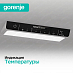 Купить Отдельностоящий двухкамерный холодильник Gorenje NRK6191EW4  preview 7