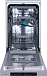 Купить Посудомоечная машина Gorenje GS541D10X  preview 2