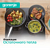 Купить Электрическая стеклокерамическая варочная панель Gorenje ECT 641 BSCE  preview 5