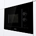 Встраиваемая микроволновая печь с грилем Gorenje BM201EG1BG у ...