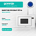 Купить Встраиваемая микроволновая печь с грилем Gorenje BM251SG2WG