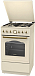 Купить Газовая плита Gorenje GI52CLI  preview 6