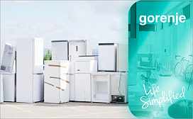 Куда сдать холодильник Gorenje?