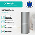 Купить Отдельностоящий двухкамерный холодильник Gorenje NRKE62XL  preview 2