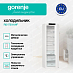 Купить Встраиваемый однокамерный холодильник Gorenje RI517E41WF  preview 3