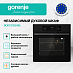 Купить Духовой шкаф Gorenje BO6737E02NB  preview 3