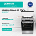 Купить Комбинированная плита Gorenje GKS6C72XF  preview 1