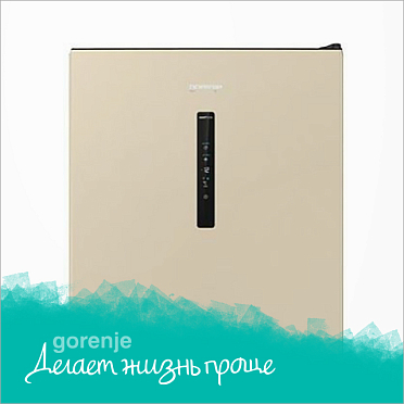 Вентилятор