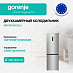 Купить Отдельностоящий двухкамерный холодильник Gorenje NRKP61EA2XL4  preview 1