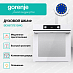 Купить Духовой шкаф Gorenje BOS6737E13WG  preview 2