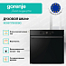 Купить Духовой шкаф Gorenje BOS6737E05DBG  preview 3