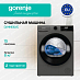 Купить Сушильная машина Gorenje D2HNE82/C