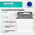 Купить Встраиваемая посудомоечная машина Gorenje GV642E90  preview 2