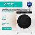 Купить Стирально-сушильная машина Gorenje WD2PA1X64ADAAW/C