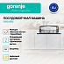 Купить Встраиваемая посудомоечная машина Gorenje GV631E60  preview 2
