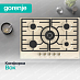 Купить Независимая газовая варочная панель Gorenje GW7C51CLI  preview 5