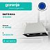Купить Встраиваемая вытяжка Gorenje BHI526E6B