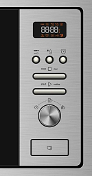 Встраиваемая микроволновая печь с грилем BM300X