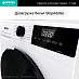Купить Стирально-сушильная машина Gorenje W1D2A164ADS  preview 5