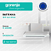 Купить Встраиваемая вытяжка Gorenje BHP 643 ORAW  preview 1