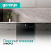 Купить Духовой шкаф Gorenje GO66E Pizza350C  preview 3
