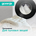 Купить Стиральная машина Gorenje WPNEI82SBSWIFI/C  preview 6