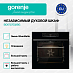 Купить Духовой шкаф Gorenje BO6737E02BG  preview 3