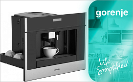 Рейтинг лучших автоматических кофемашин с капучинатором Gorenje по цене и качеству в 2025 году