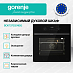 Купить Духовой шкаф Gorenje BO6737E02NBG  preview 3