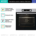 Купить Духовой шкаф Gorenje BO6735E02XK  preview 3