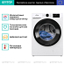Купить Стиральная машина Gorenje WPNEI72SA1SWIFI/C  preview 4