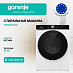 Купить Стиральная машина Gorenje WNS94ACIS  preview 1