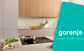 Варочная техника Gorenje+