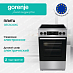 Купить Электрическая плита Gorenje GEC5C40XC  preview 1
