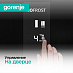 Купить Холодильник Side by Side Gorenje NRR9185EABXLWD  preview 5