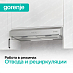 Купить Вытяжка Gorenje WHU529EX/M  preview 3