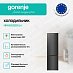 Купить Отдельностоящий холодильник Gorenje NRK6202EBXL4  preview 4