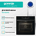 Купить Духовой шкаф Gorenje BO6735E05B  preview 4