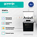 Купить Комбинированная плита Gorenje GK5C40WF  preview 2