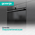 Купить Духовой шкаф Gorenje BOS6747A05DG  preview 6