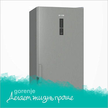 Цифровой дисплей