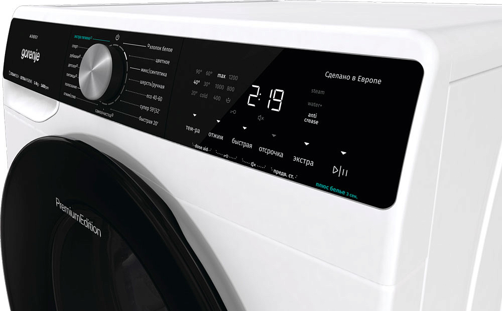 Стиральная машина Gorenje WNS94ACIS preview 22