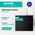 Купить Независимая индукционная варочная панель Gorenje GI6433BCWF  preview 1