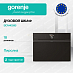 Купить Духовой шкаф Gorenje BCM4058B