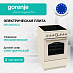 Купить Электрическая плита Gorenje GECS5B70CLI  preview 1