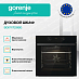 Купить Духовой шкаф Gorenje BO6717E03BG  preview 3