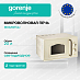 Купить Микроволновая печь Gorenje MO 4250 TCLI