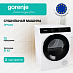 Купить Сушильная машина Gorenje DPNA82