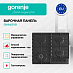 Купить Независимая газовая варочная панель Gorenje GW642SYB  preview 2