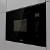 Купить Встраиваемая микроволновая печь Gorenje BM201M2TBG  preview 4